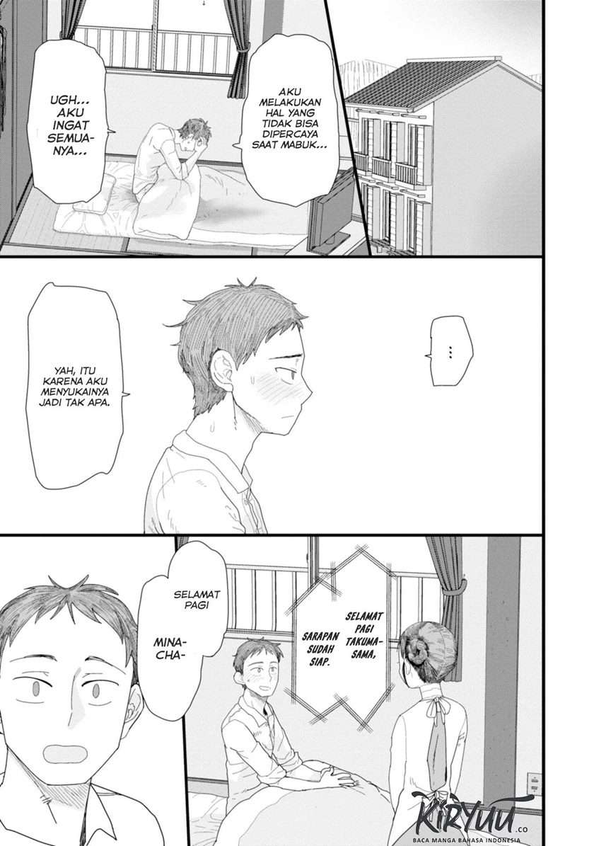 Boku No Tsuma Wa Kanjou Ga Nai Chapter 1 Gambar 34