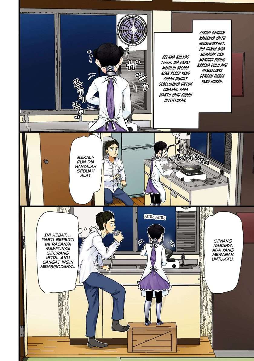 Boku No Tsuma Wa Kanjou Ga Nai Chapter 1 Gambar 5