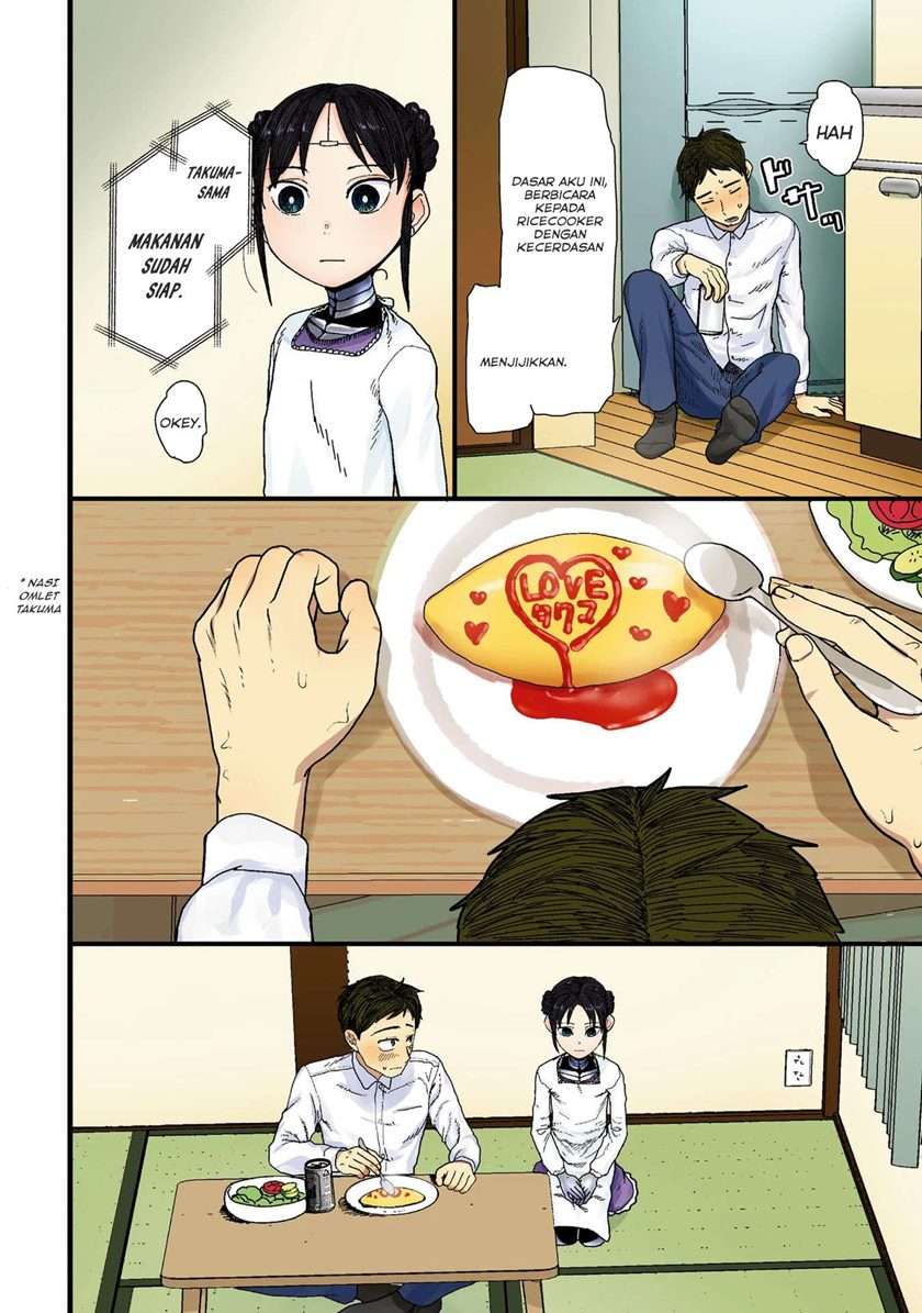 Boku No Tsuma Wa Kanjou Ga Nai Chapter 1 Gambar 7