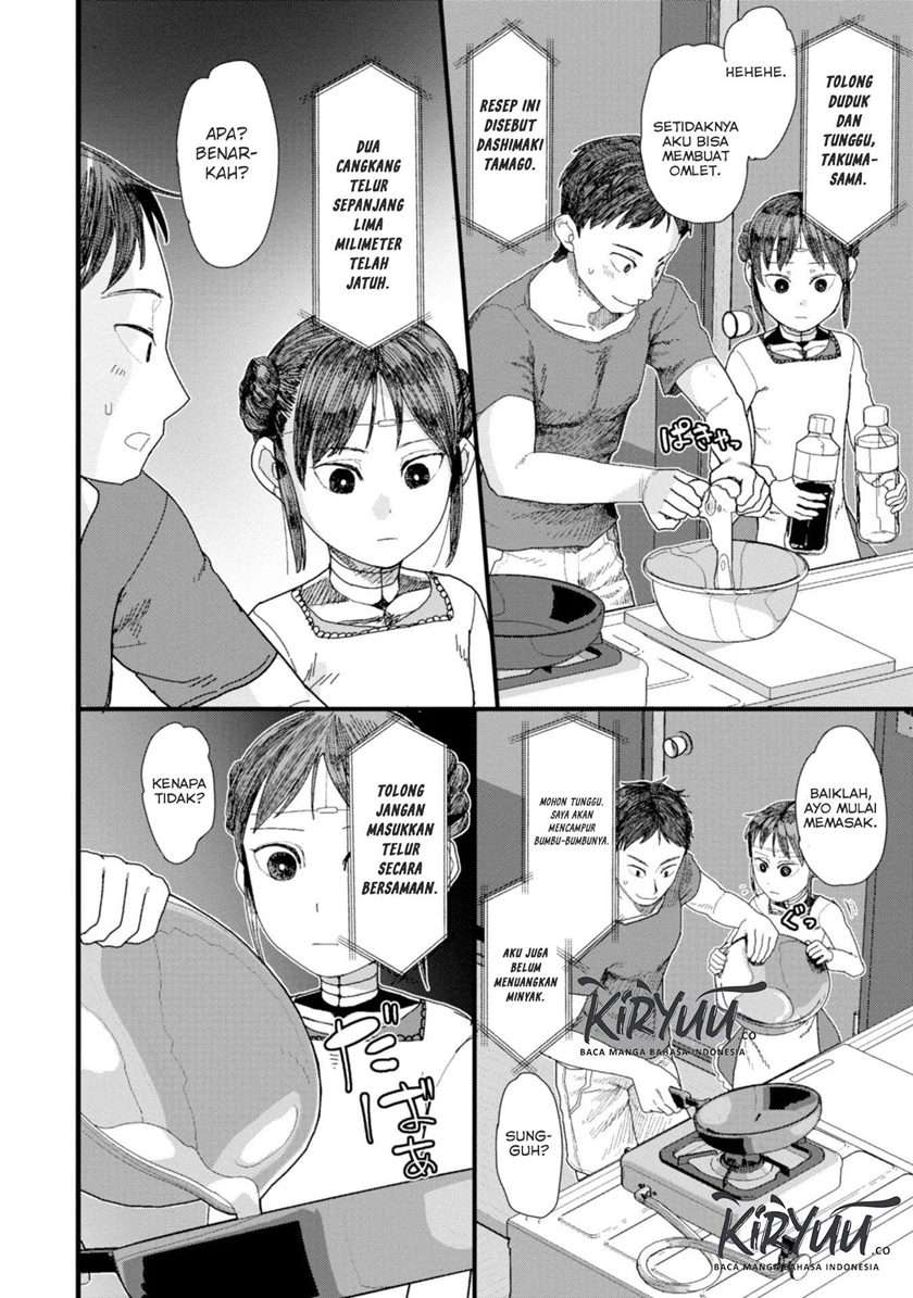 Boku No Tsuma Wa Kanjou Ga Nai Chapter 1 Gambar 9