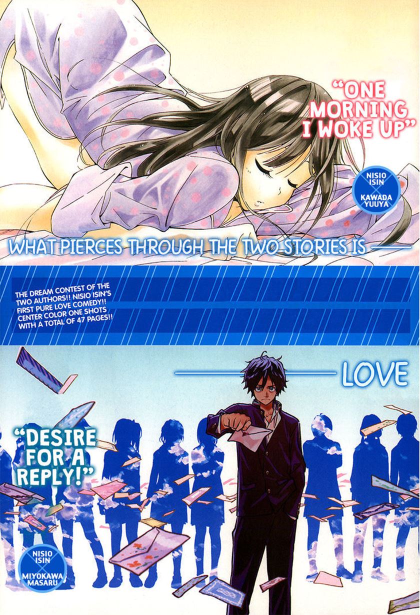 Baca Komik Aru Asa Okitara Chapter 00.1 Gambar 1