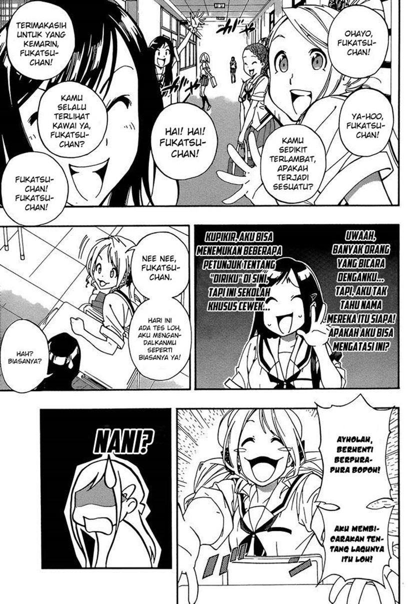 Aru Asa Okitara Chapter 00.1 Gambar 10