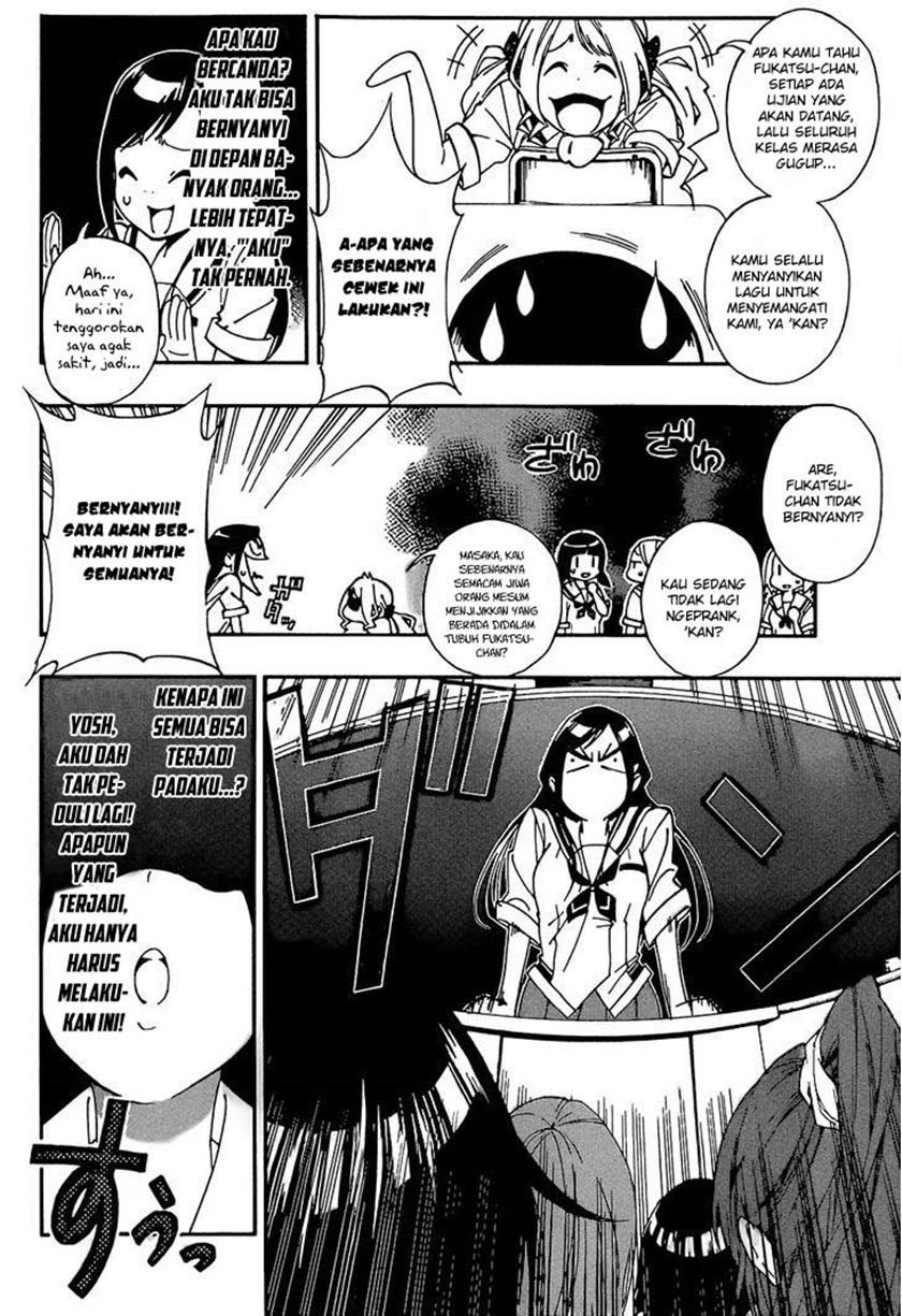 Aru Asa Okitara Chapter 00.1 Gambar 11