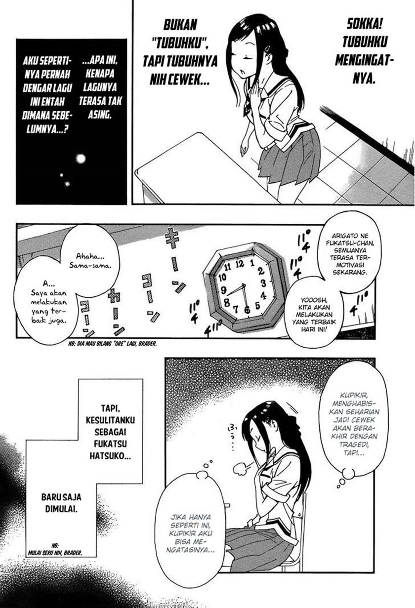 Aru Asa Okitara Chapter 00.1 Gambar 13
