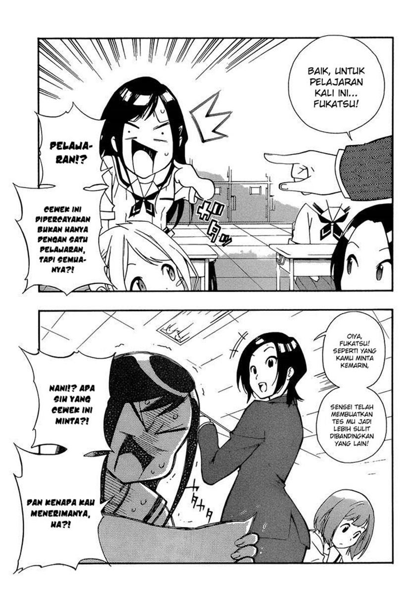 Aru Asa Okitara Chapter 00.1 Gambar 14
