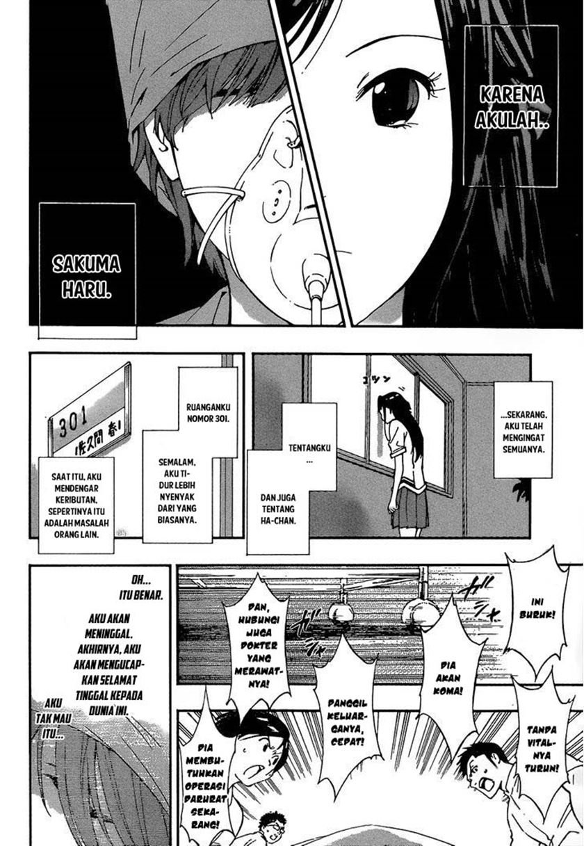 Aru Asa Okitara Chapter 00.1 Gambar 19