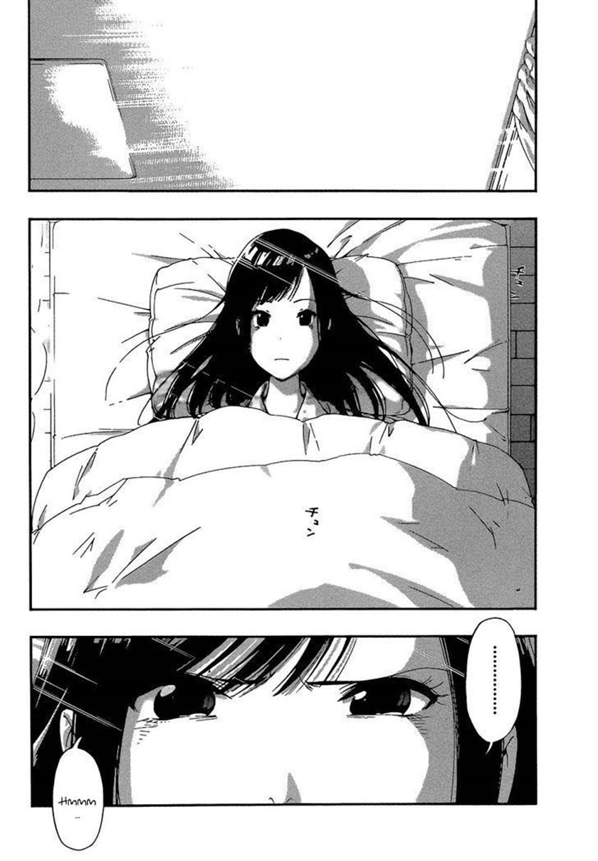 Aru Asa Okitara Chapter 00.1 Gambar 21