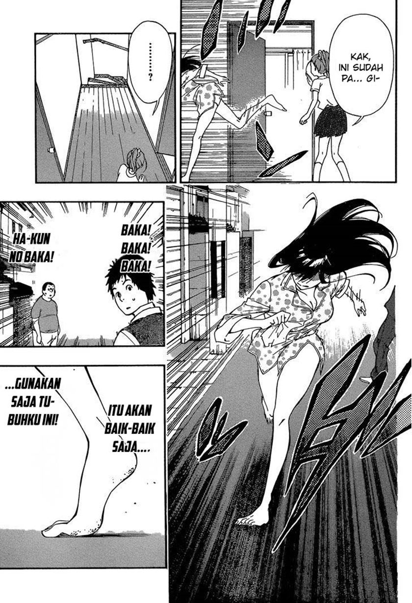 Aru Asa Okitara Chapter 00.1 Gambar 24