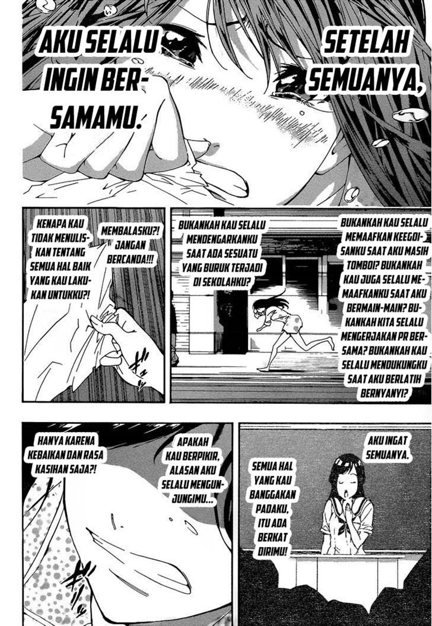Aru Asa Okitara Chapter 00.1 Gambar 25
