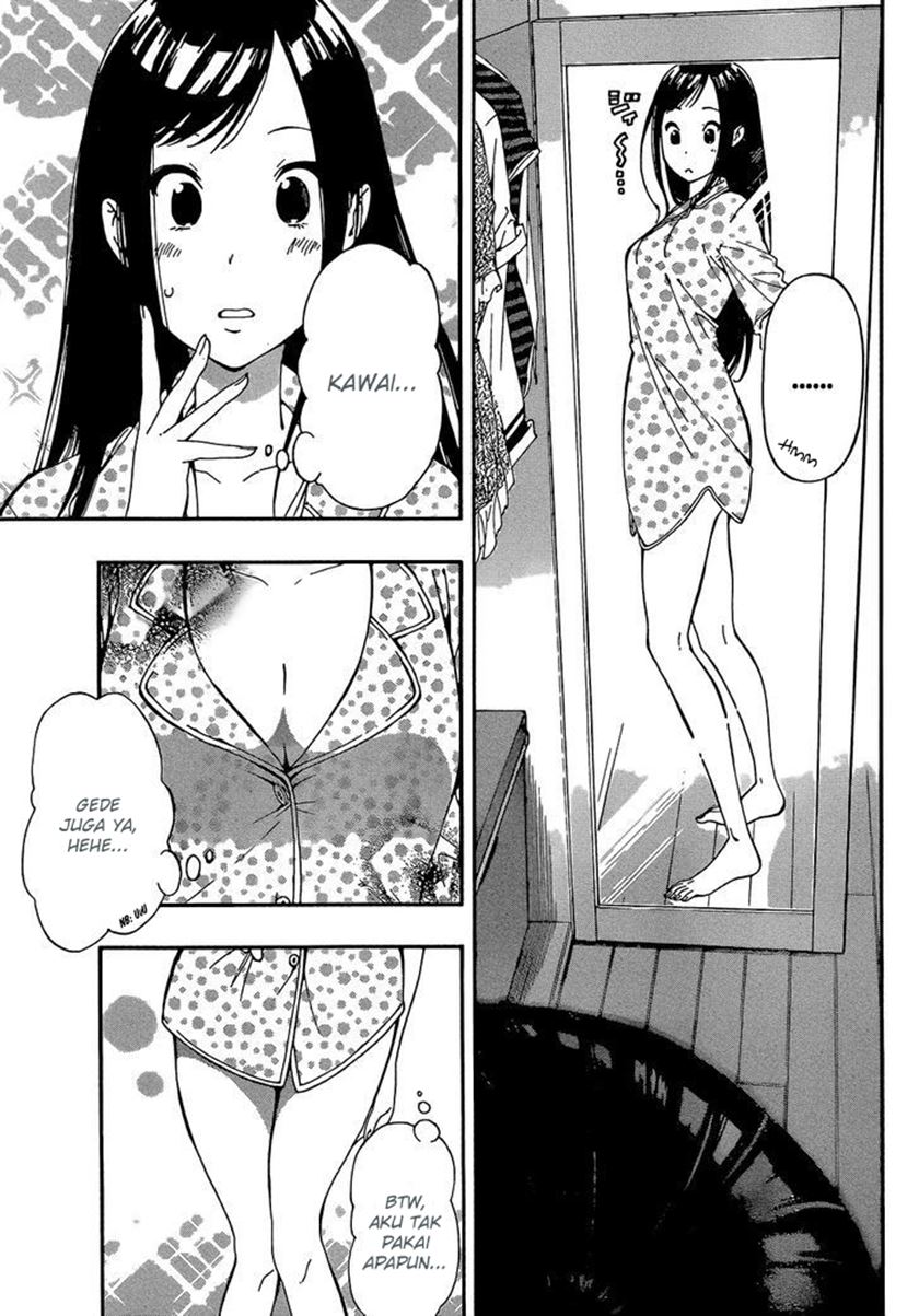 Aru Asa Okitara Chapter 00.1 Gambar 4
