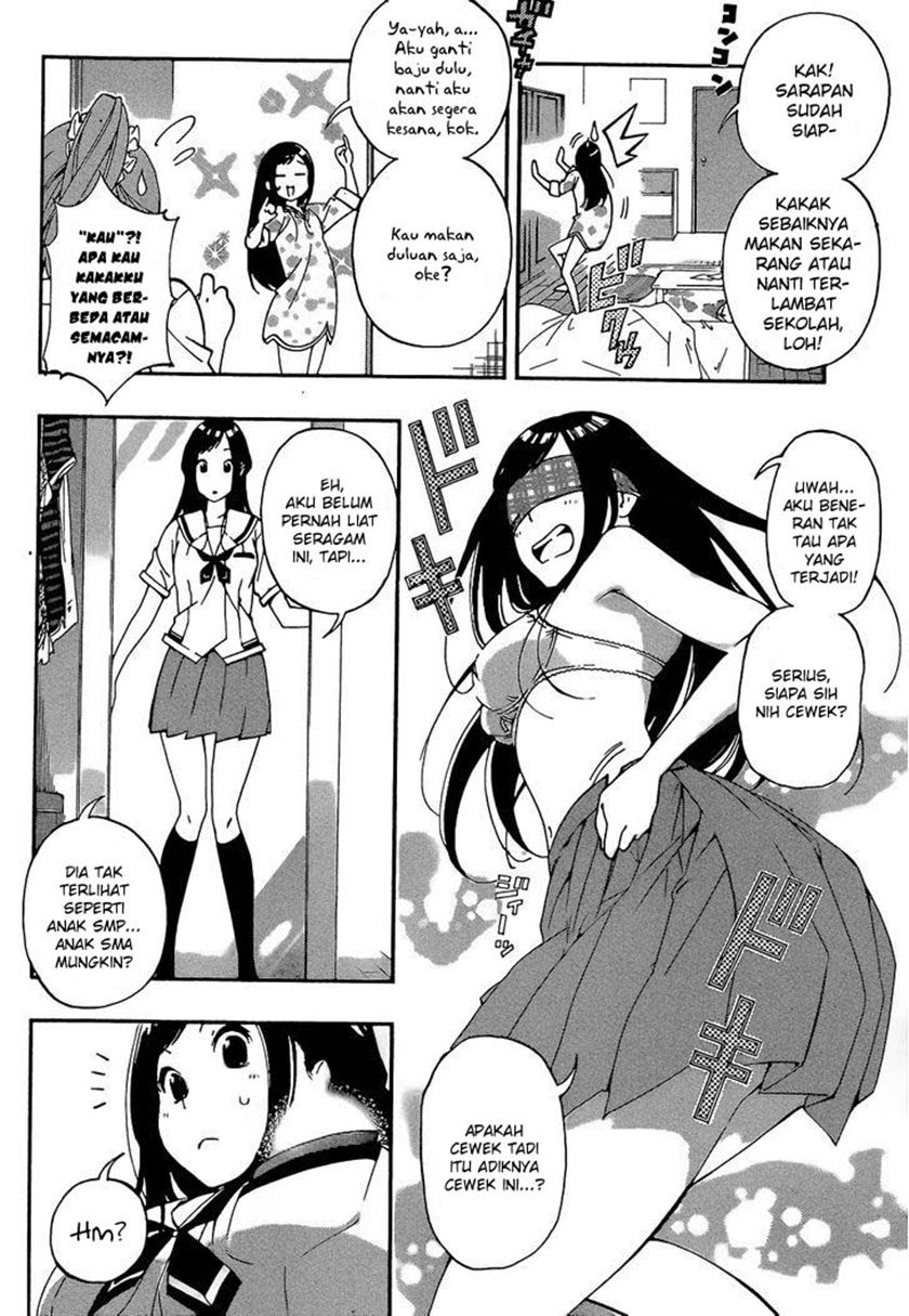 Aru Asa Okitara Chapter 00.1 Gambar 5