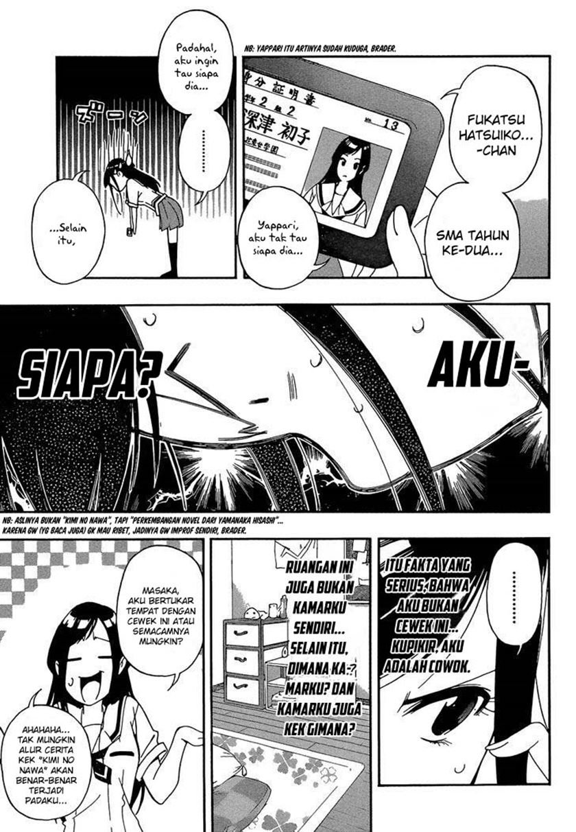 Aru Asa Okitara Chapter 00.1 Gambar 6