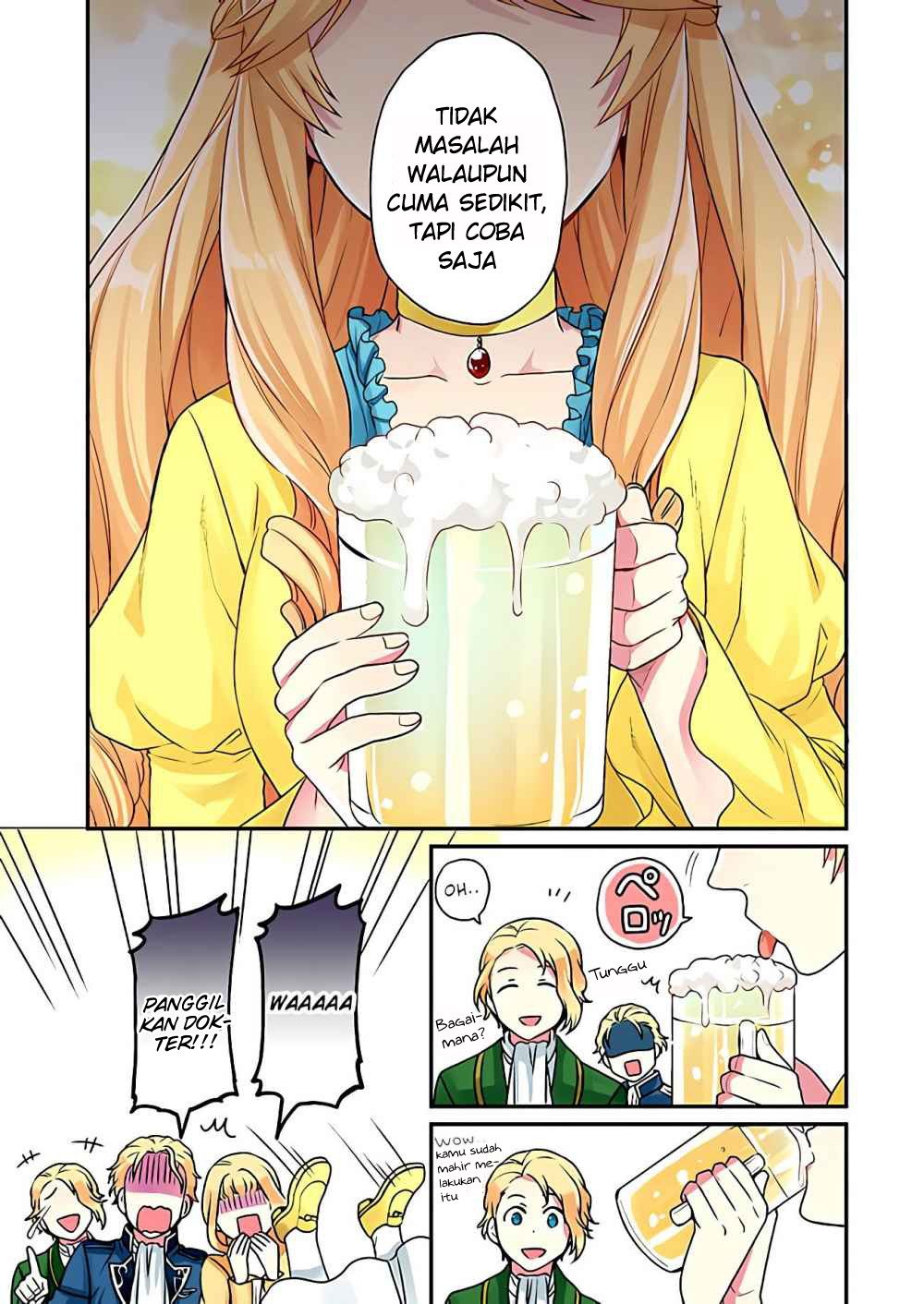 as a result of breaking an otome game the villainess young lady becomes a cheat chapter 1 - Page 1