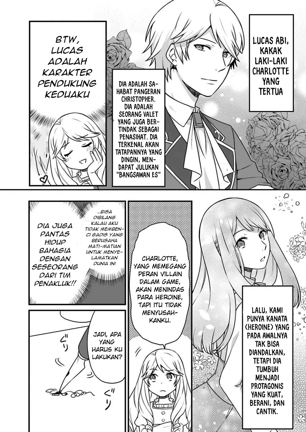 as a result of breaking an otome game the villainess young lady becomes a cheat chapter 1 - Page 15