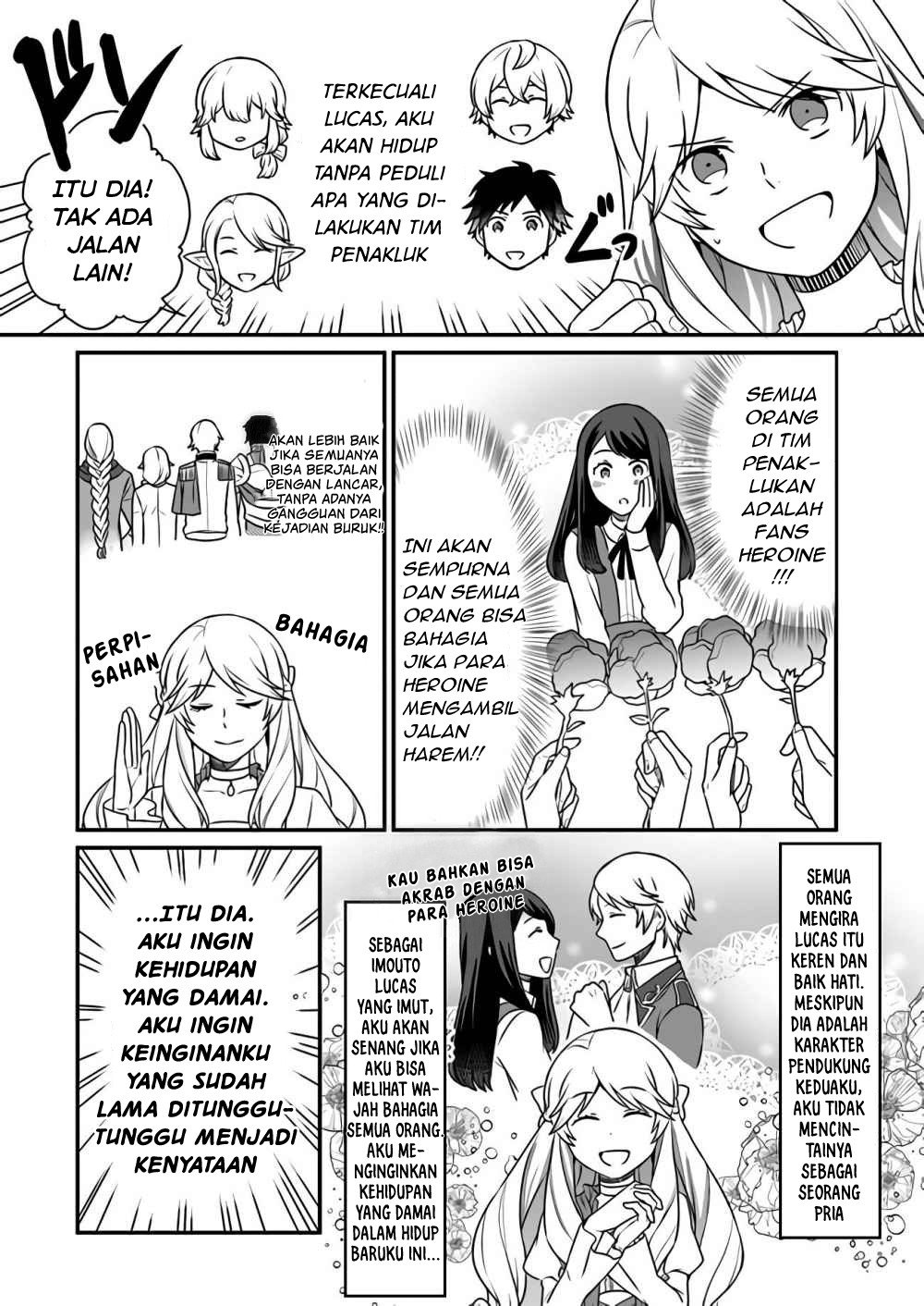 as a result of breaking an otome game the villainess young lady becomes a cheat chapter 1 - Page 16