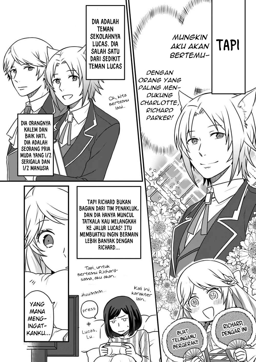as a result of breaking an otome game the villainess young lady becomes a cheat chapter 1 - Page 19