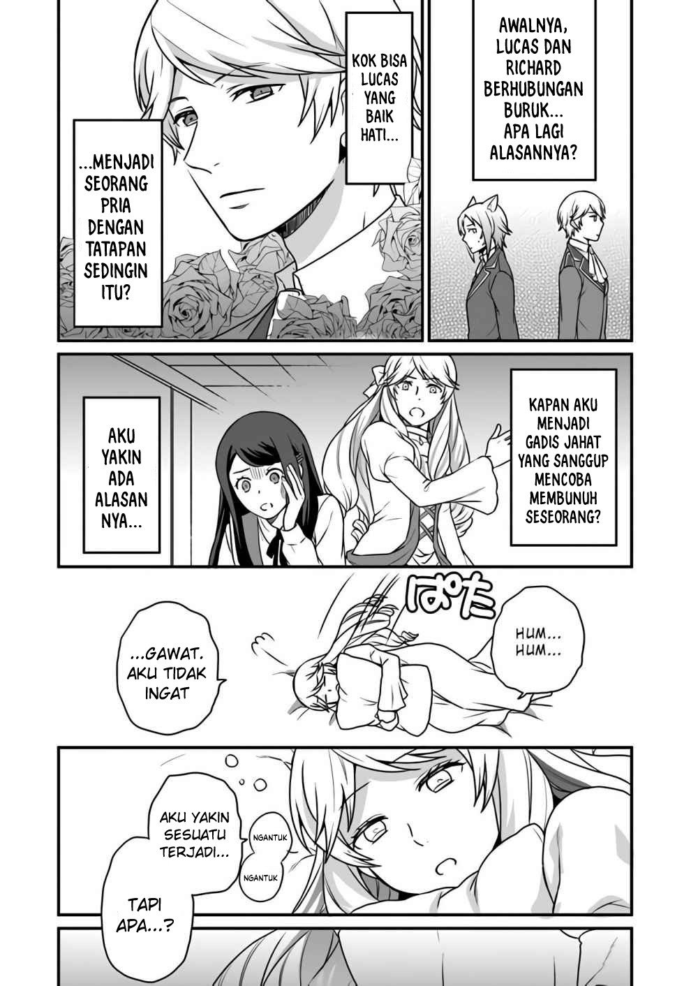as a result of breaking an otome game the villainess young lady becomes a cheat chapter 1 - Page 20