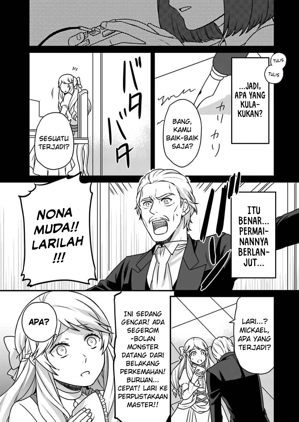 as a result of breaking an otome game the villainess young lady becomes a cheat chapter 1 - Page 21