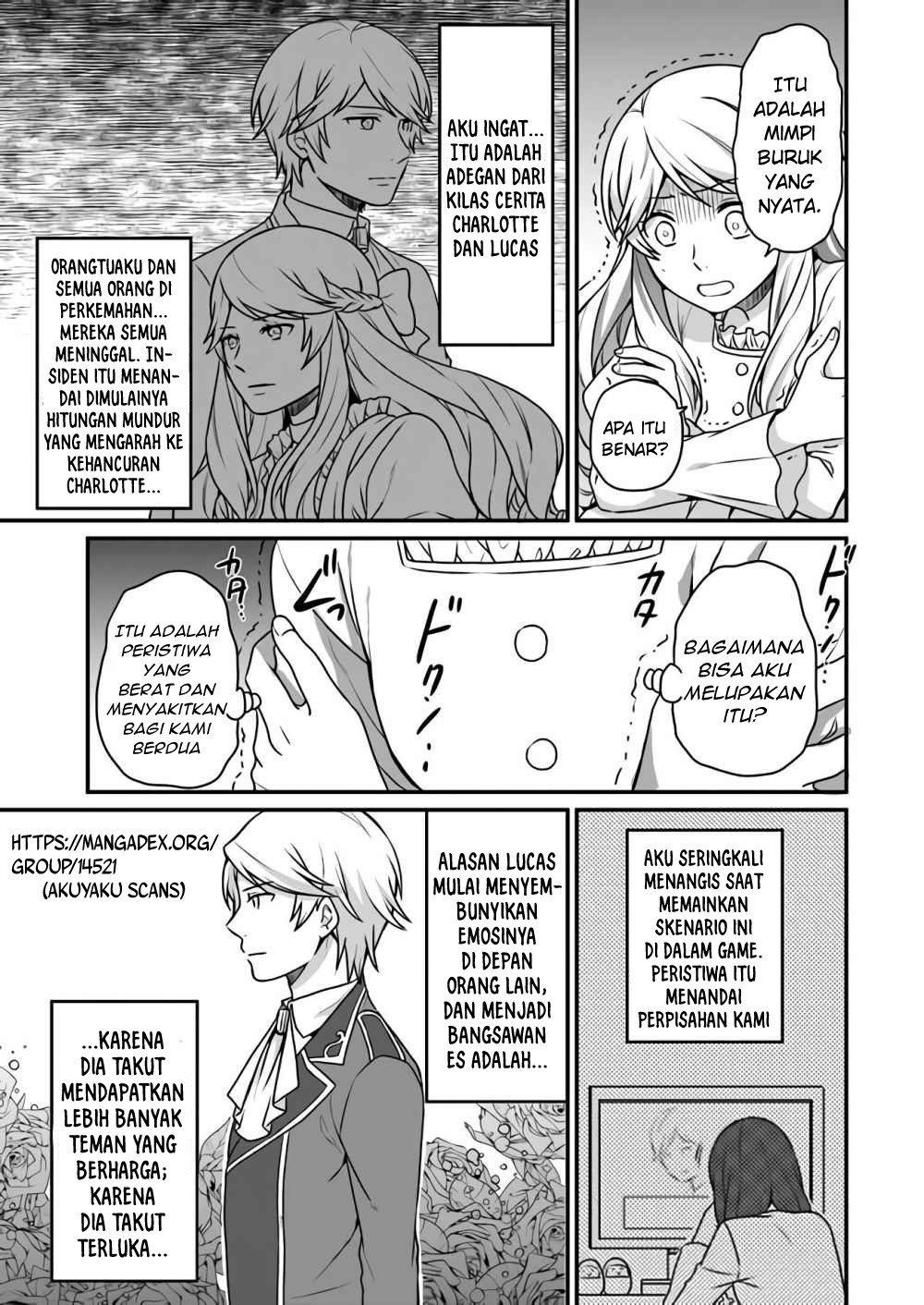 as a result of breaking an otome game the villainess young lady becomes a cheat chapter 1 - Page 25