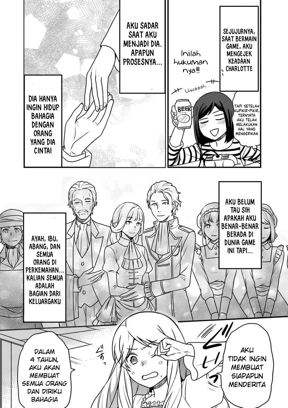 as a result of breaking an otome game the villainess young lady becomes a cheat chapter 1 - Page 28
