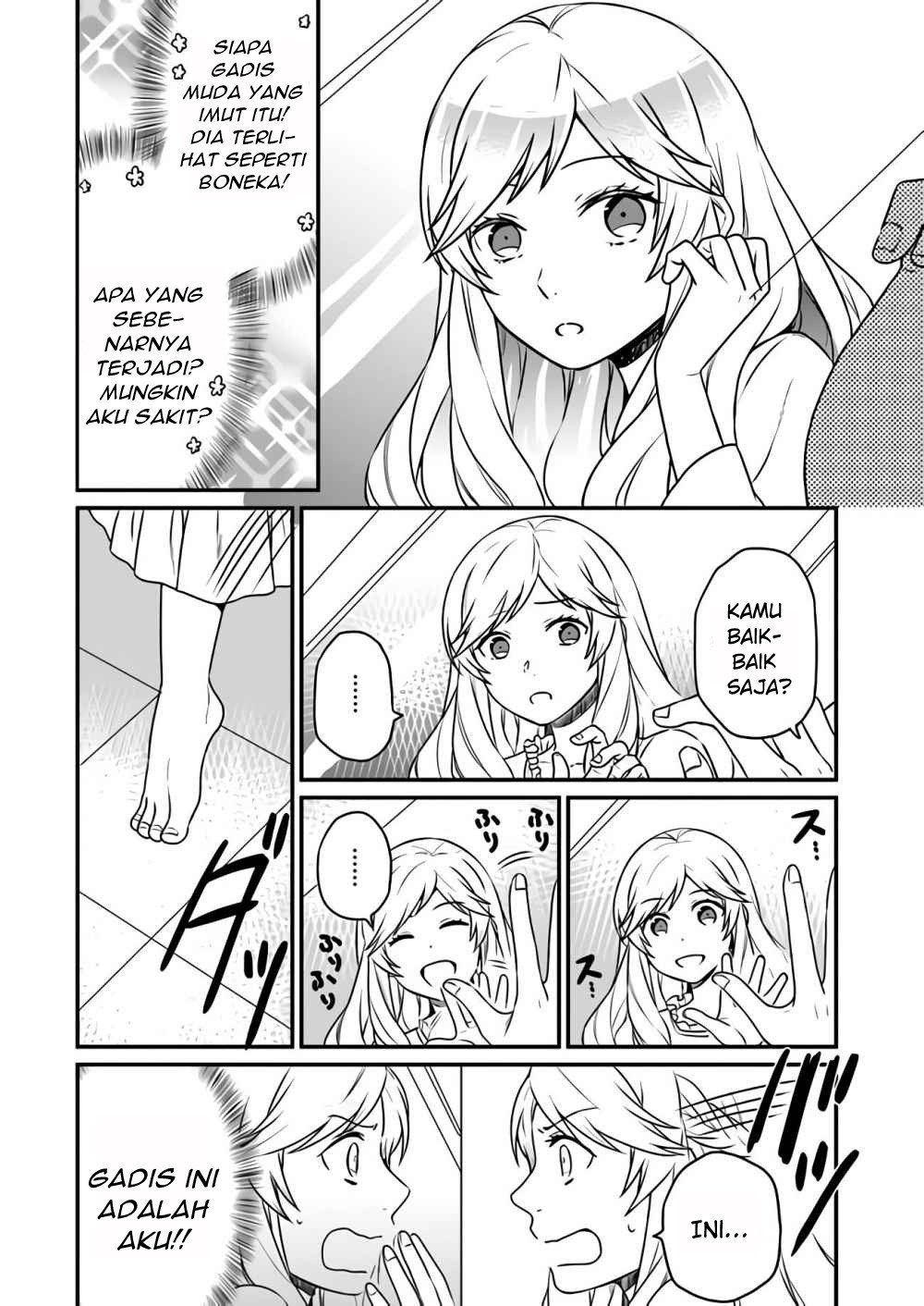 as a result of breaking an otome game the villainess young lady becomes a cheat chapter 1 - Page 4