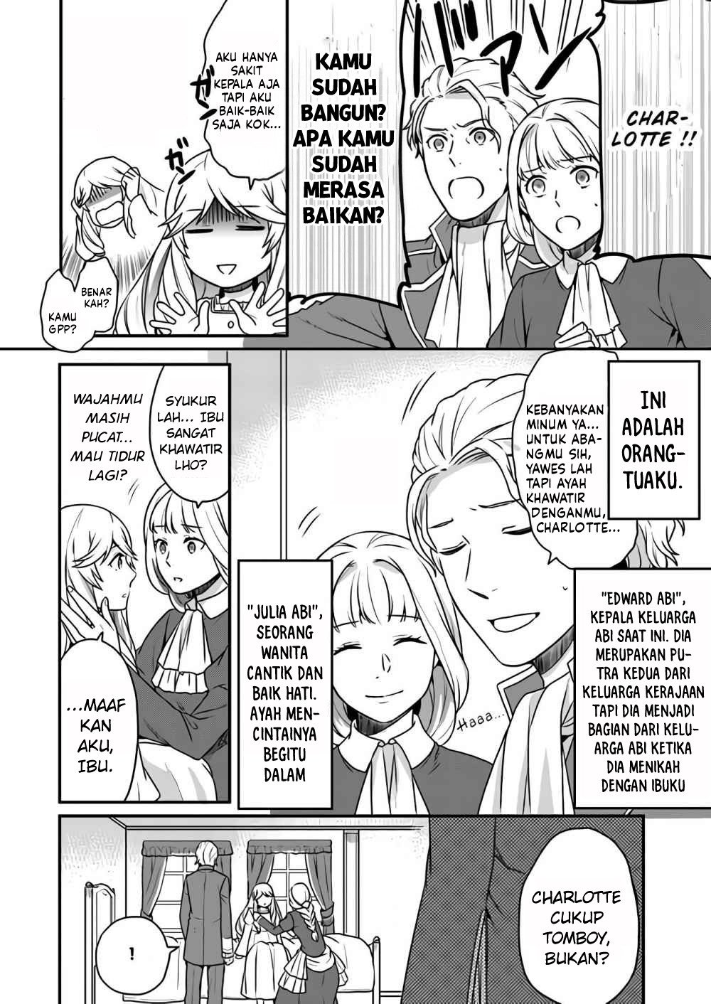as a result of breaking an otome game the villainess young lady becomes a cheat chapter 1 - Page 8