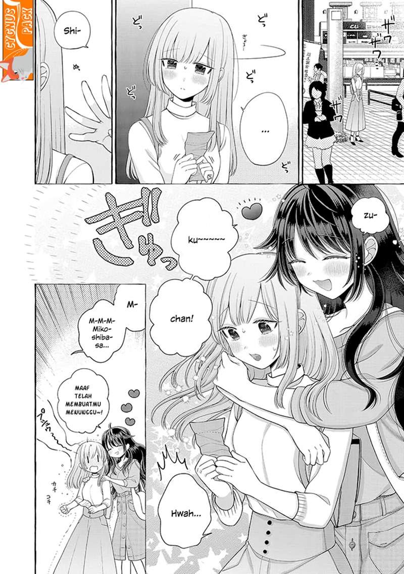Boku wa, Yurina Onee-chan wo Ouenshite Imasu Chapter 2 Gambar 7