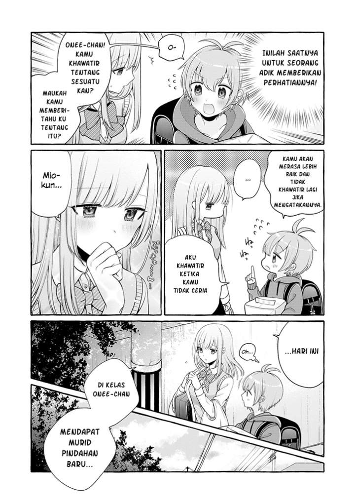 Boku wa, Yurina Onee-chan wo Ouenshite Imasu Chapter 1 Gambar 11