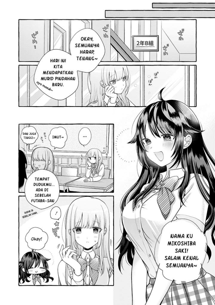 Boku wa, Yurina Onee-chan wo Ouenshite Imasu Chapter 1 Gambar 12
