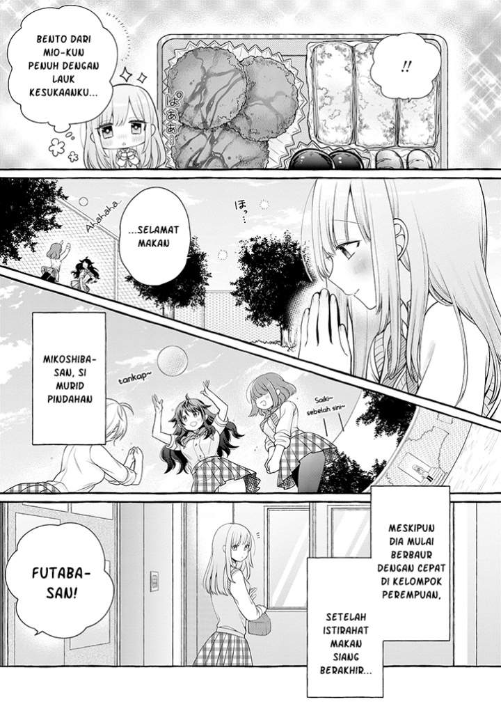 Boku wa, Yurina Onee-chan wo Ouenshite Imasu Chapter 1 Gambar 15