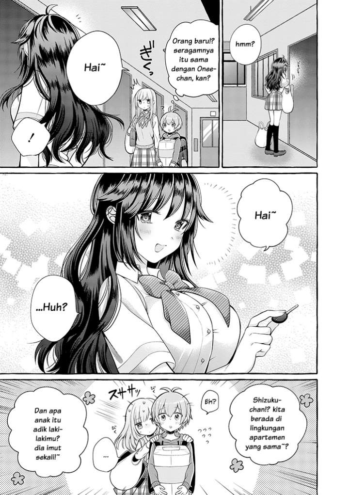 Boku wa, Yurina Onee-chan wo Ouenshite Imasu Chapter 1 Gambar 19