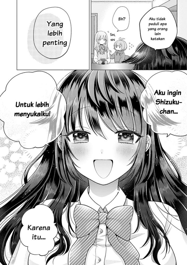 Boku wa, Yurina Onee-chan wo Ouenshite Imasu Chapter 1 Gambar 30
