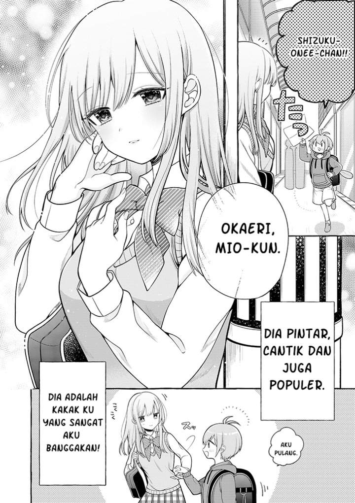 Boku wa, Yurina Onee-chan wo Ouenshite Imasu Chapter 1 Gambar 8