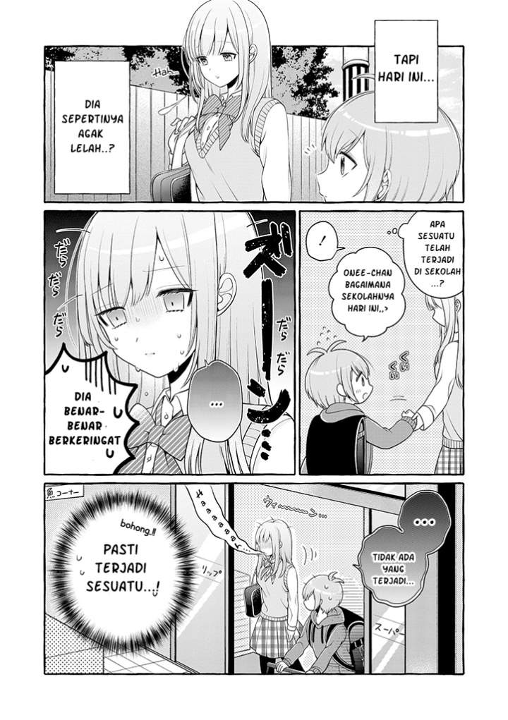Boku wa, Yurina Onee-chan wo Ouenshite Imasu Chapter 1 Gambar 9