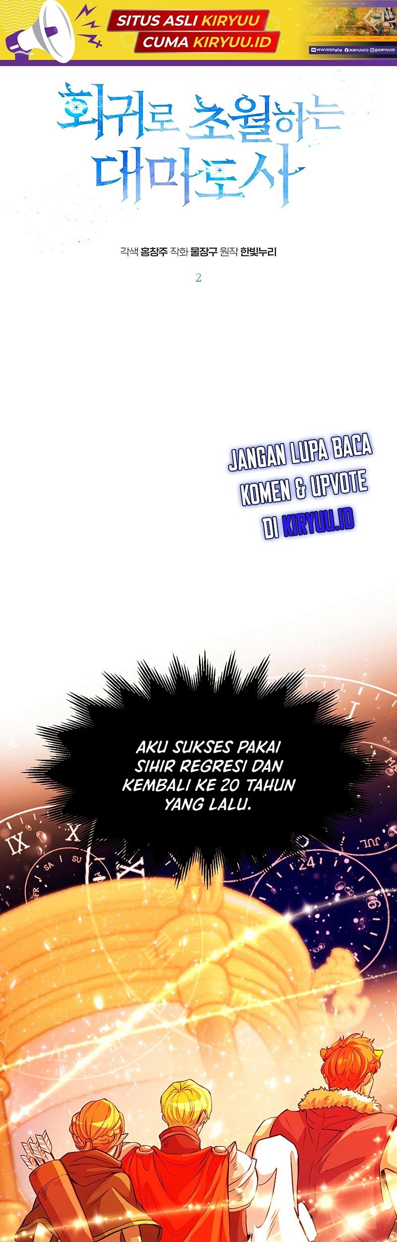 Baca Manhwa Archmage Transcending Through Regression Chapter 02 Gambar 2