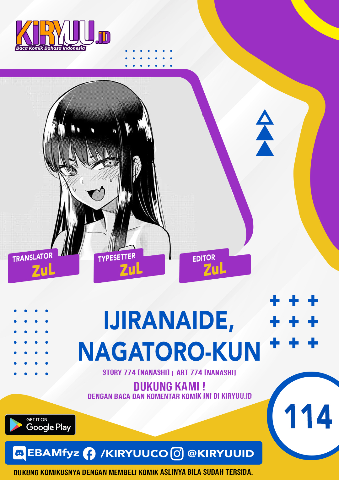 Baca Manga Ijiranaide, Nagatoro-san Chapter 113 Gambar 2