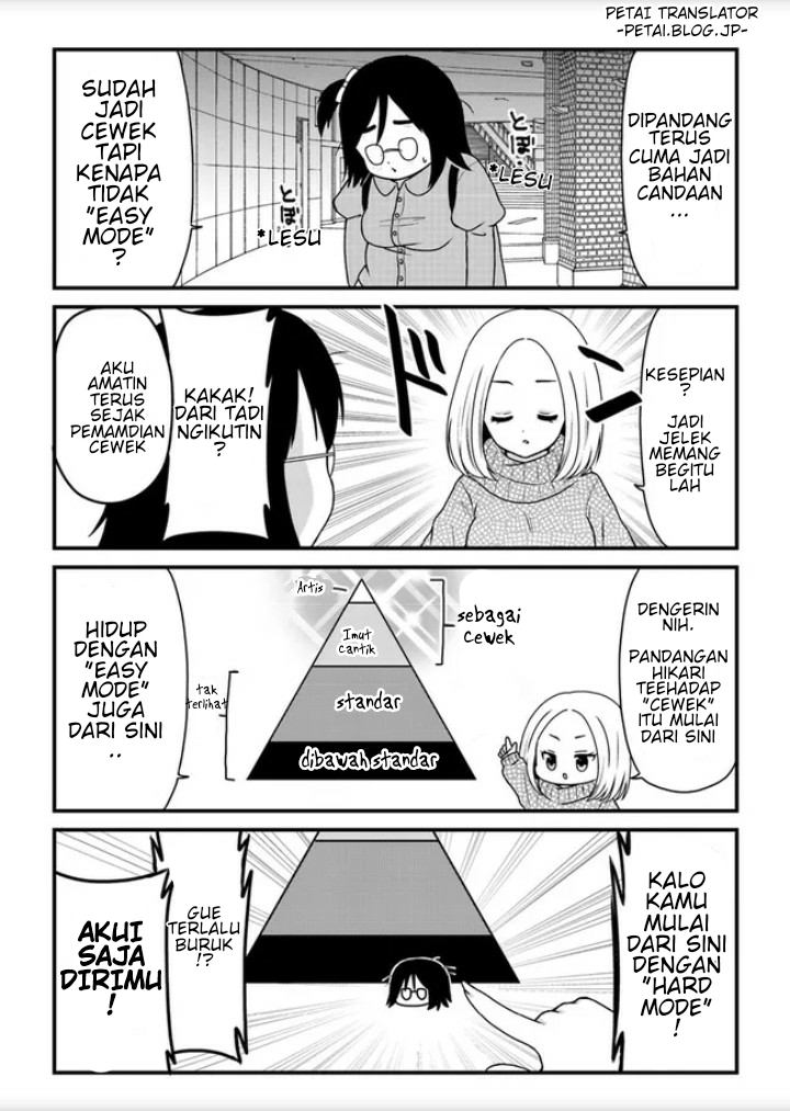 Baca Manga Asa okitara busu datta Chapter 2 Gambar 2