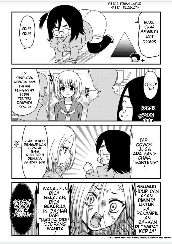 Asa okitara busu datta Chapter 2 Gambar 3
