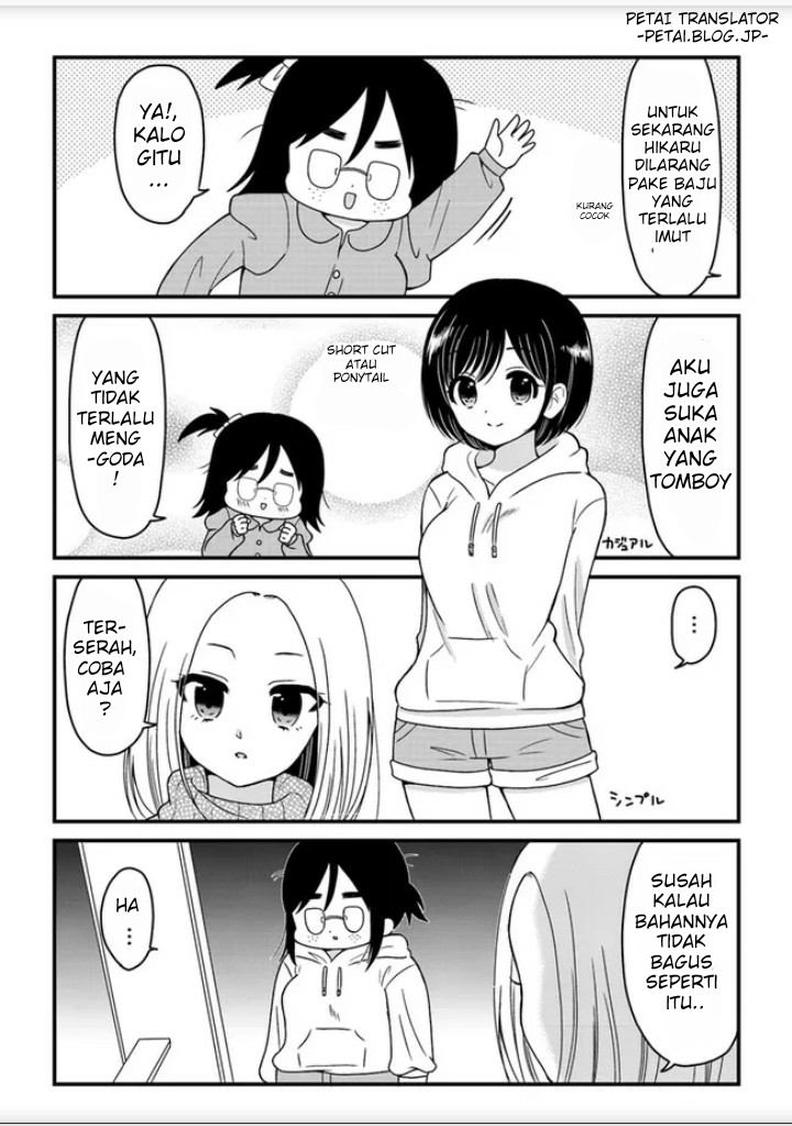 Asa okitara busu datta Chapter 2 Gambar 6
