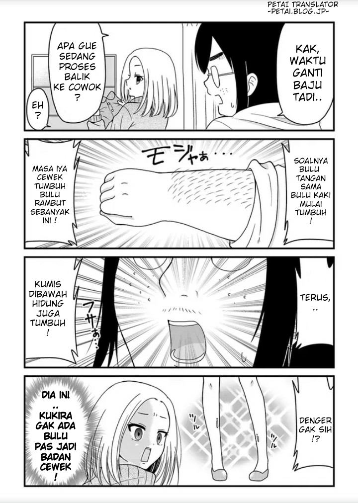 Asa okitara busu datta Chapter 2 Gambar 7