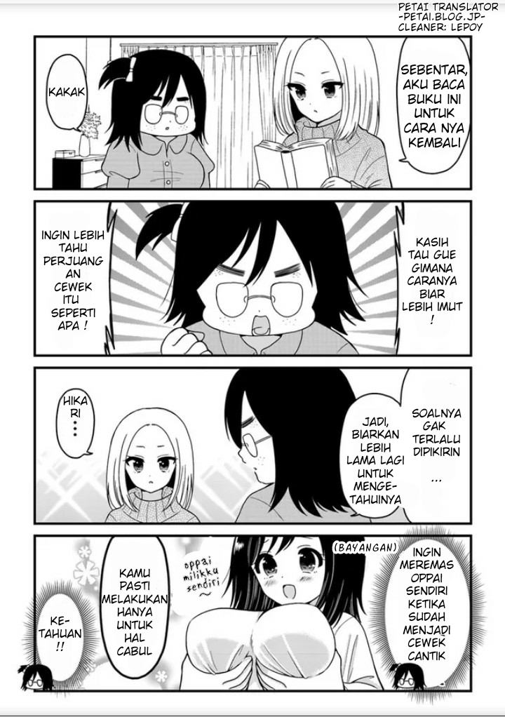 Asa okitara busu datta Chapter 2 Gambar 8
