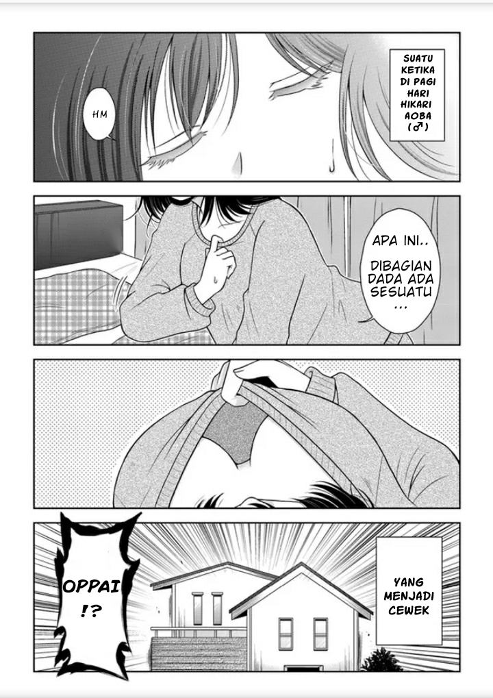 Baca Komik Asa okitara busu datta Chapter 1 Gambar 1