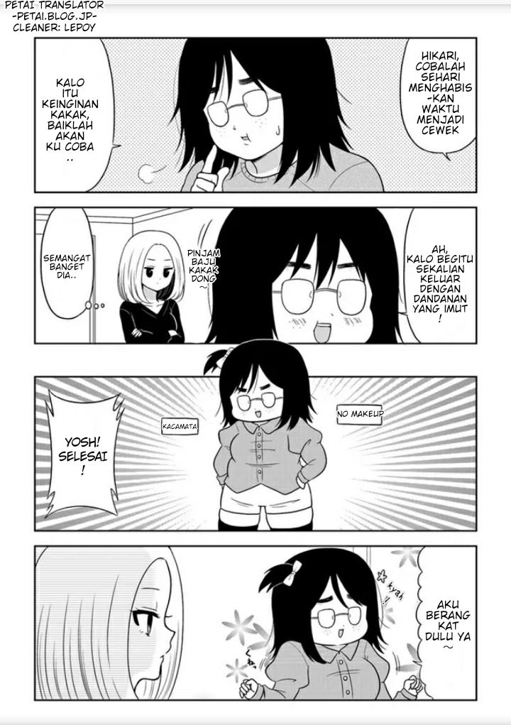 Asa okitara busu datta Chapter 1 Gambar 6