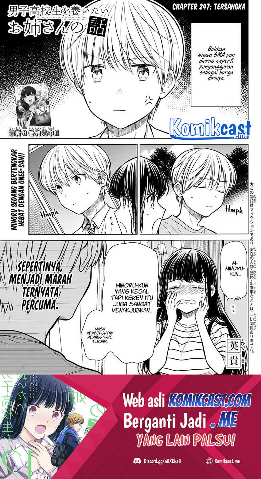 Baca Manga Danshi Koukousei wo Yashinaitai Onee-san no Hanashi Chapter 247 Gambar 2