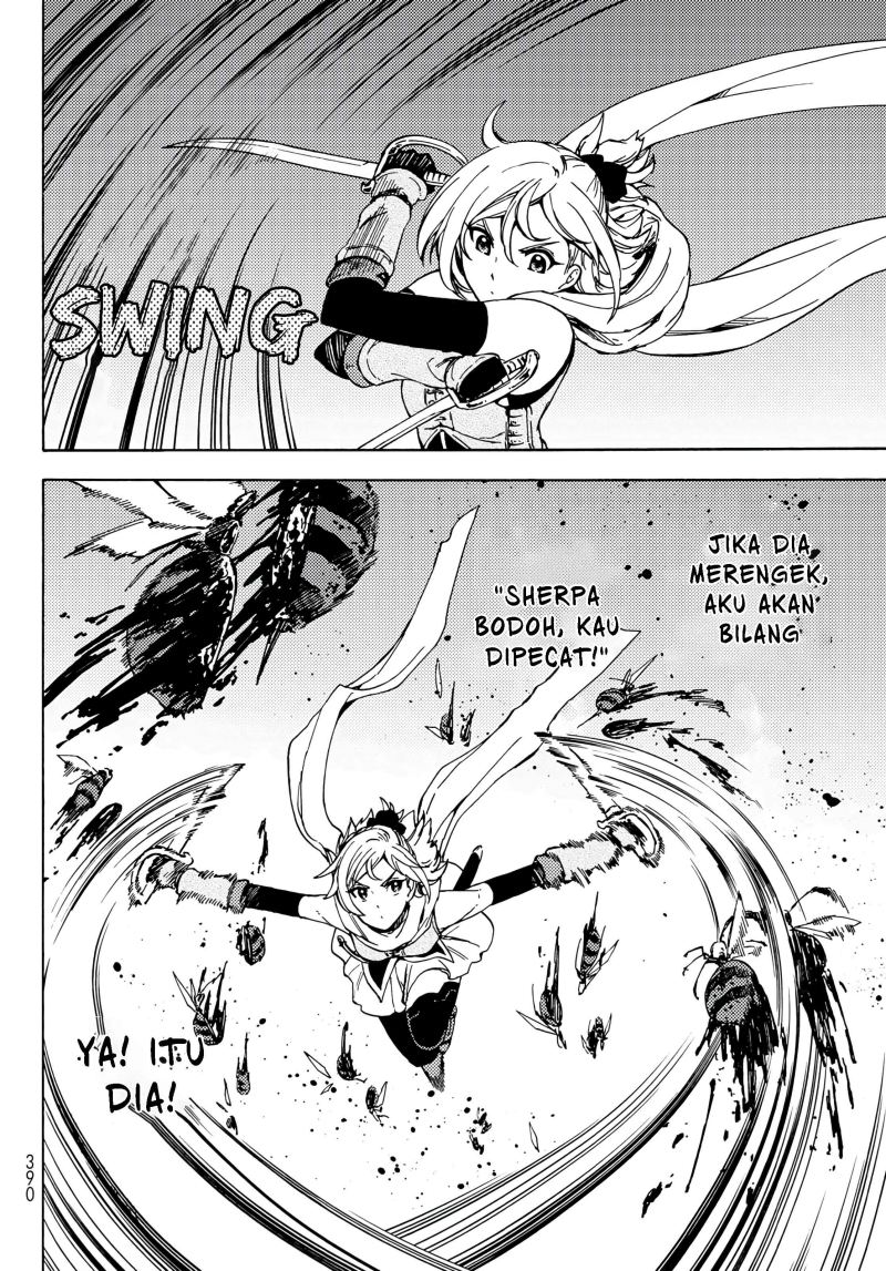 Dungeon Sherpa Chapter 02.2 Gambar 14