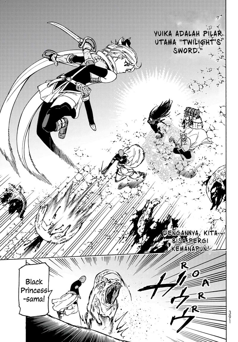 Dungeon Sherpa Chapter 02.2 Gambar 15