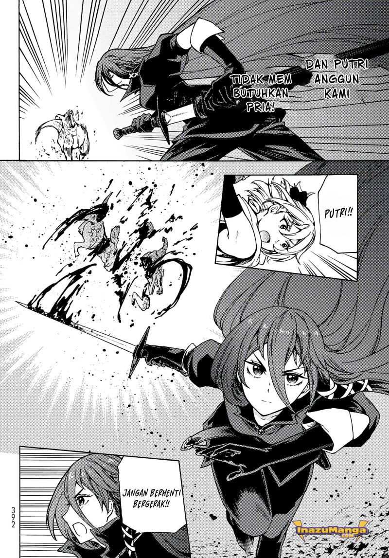 Dungeon Sherpa Chapter 02.2 Gambar 16