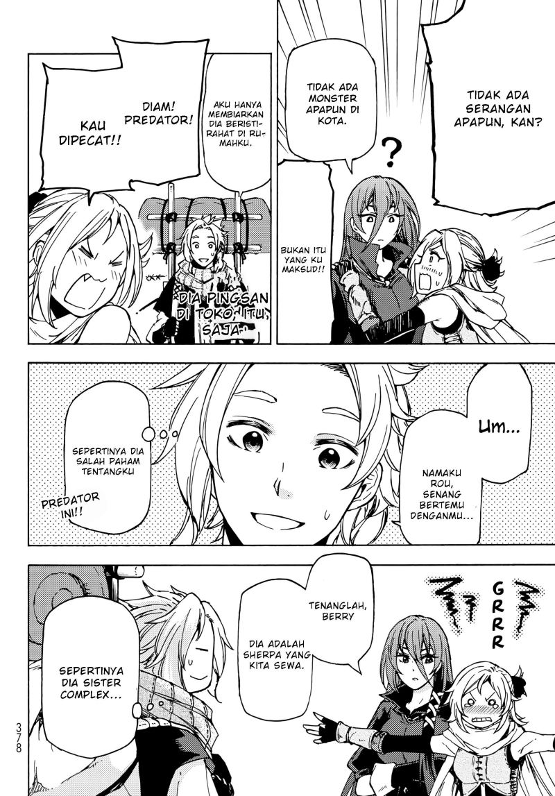 Dungeon Sherpa Chapter 02.2 Gambar 3