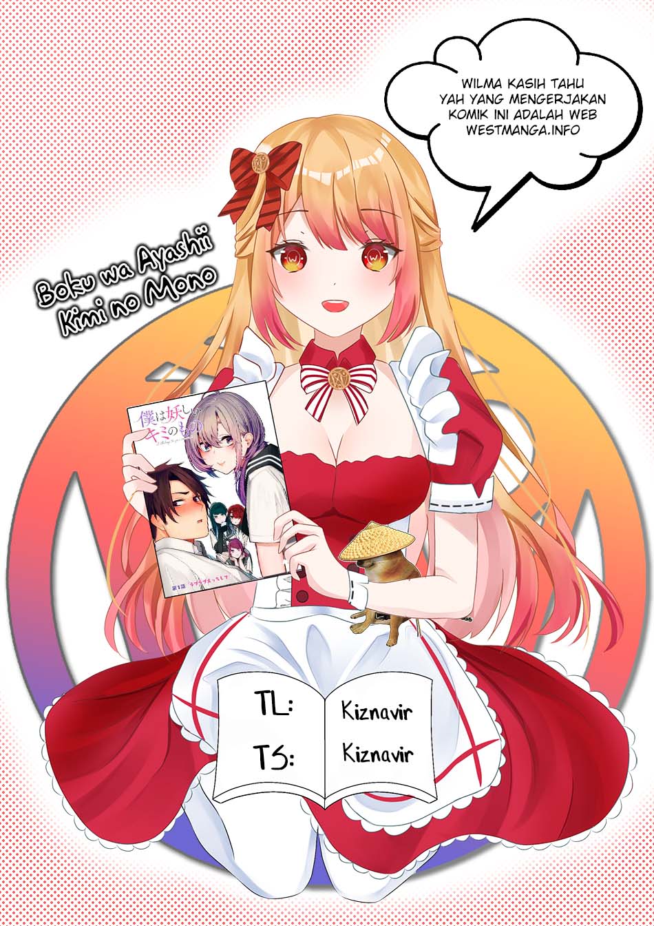 Boku wa Ayashii Kimi no Mono Chapter 03 Gambar 3
