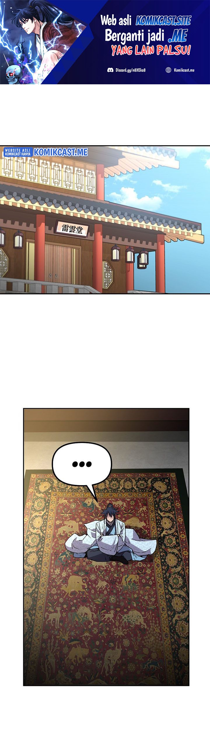 Baca Manhwa Reincarnation of the Murim Clan’s Former Ranker Chapter 62 Gambar 2
